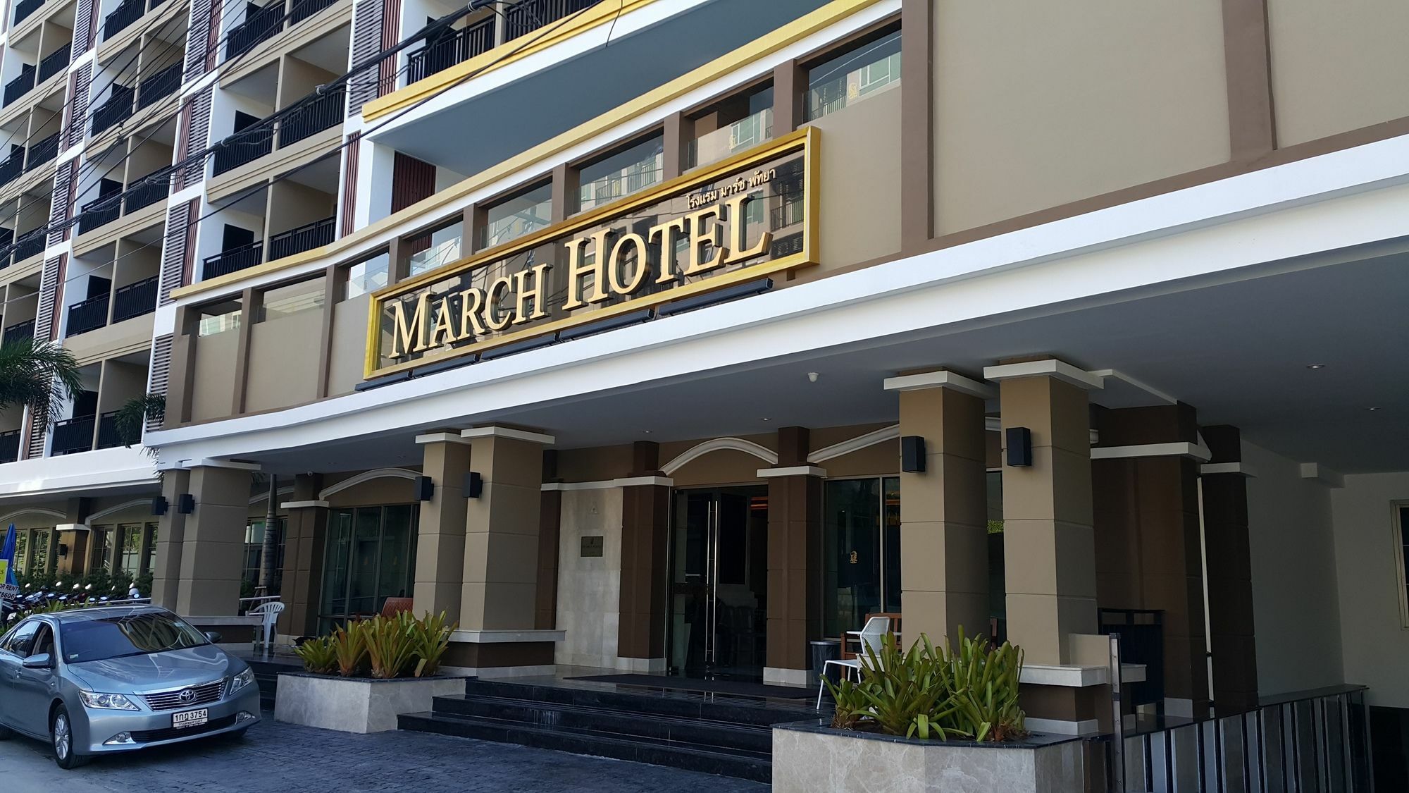 March Hotel Pattaya Exterior photo